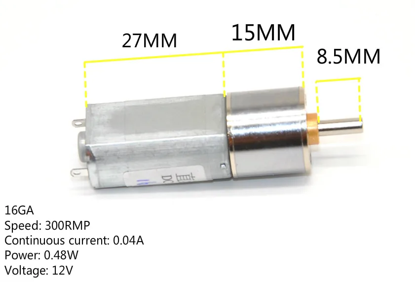 Бесплатная доставка 16GA 300 об/мин новый 12В DC мотор-редуктор с высоким крутящим моментом