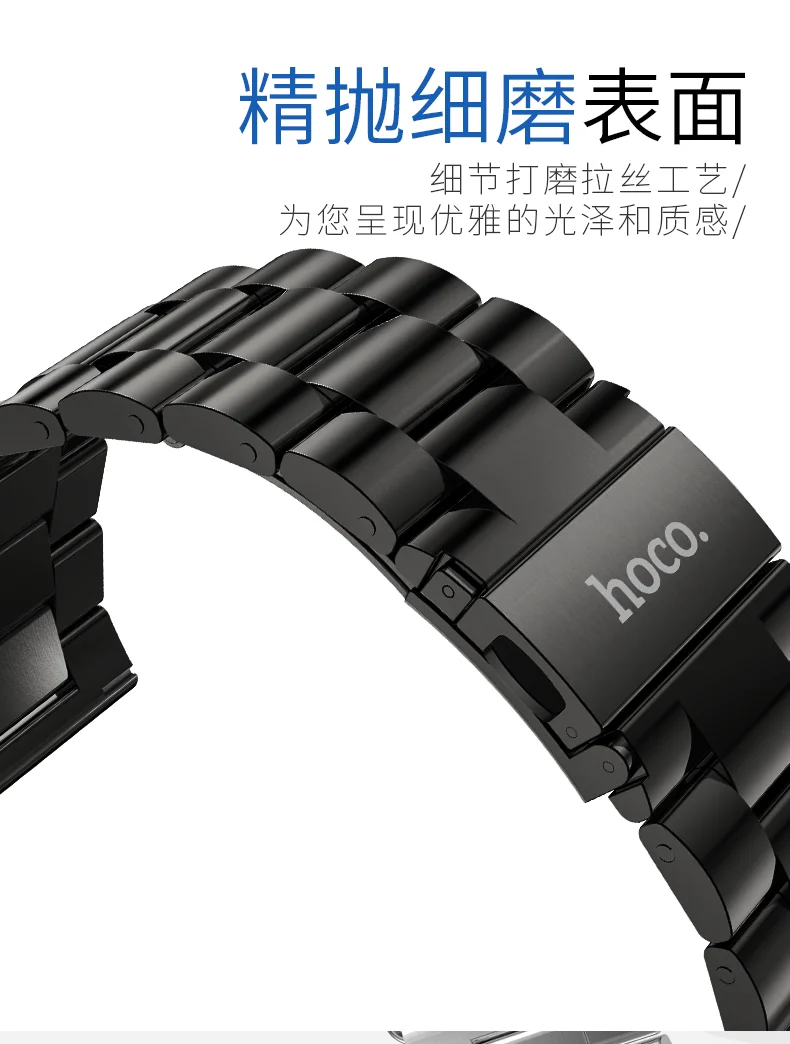 HOCO классический ремешок из нержавеющей стали для samsung Galaxy Watch 46 мм Band gear S3 Classic/Frontier умные наручные часы ремешок