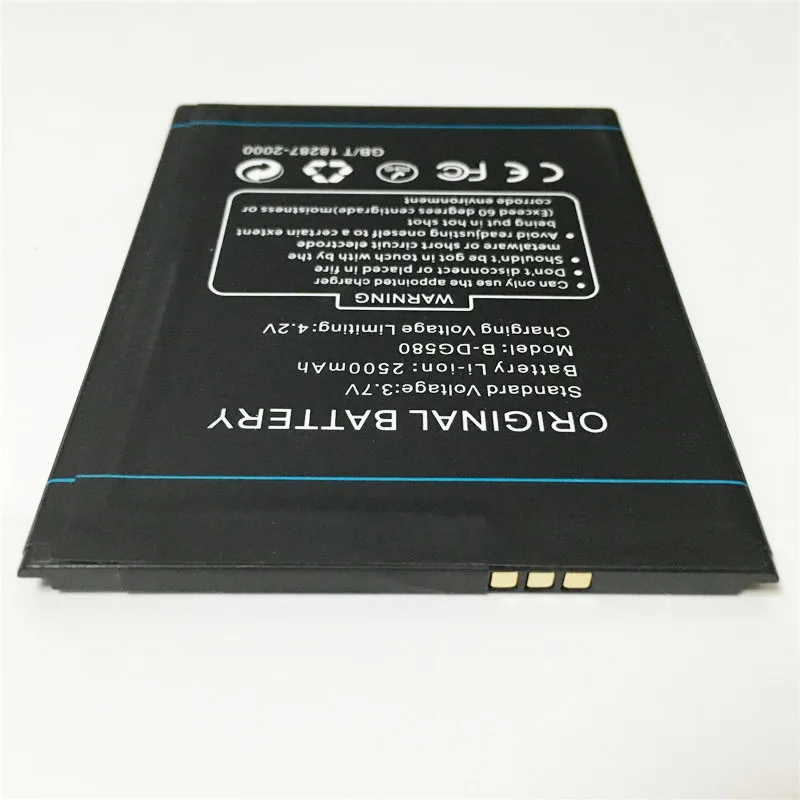 Аккумулятор Для Doogee Kissme DG580 MT6582 3 7 В 2500 мАч 5 дюйма аккумулятор | Мобильные телефоны