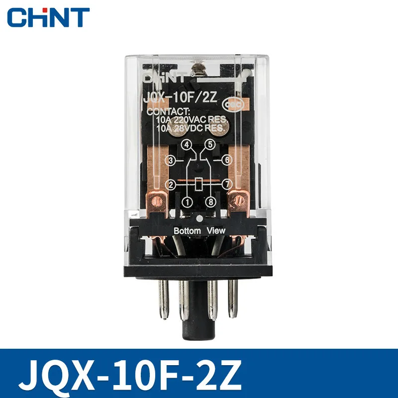 Китайское электромагнитное реле маленького размера среднее 220В переменного тока