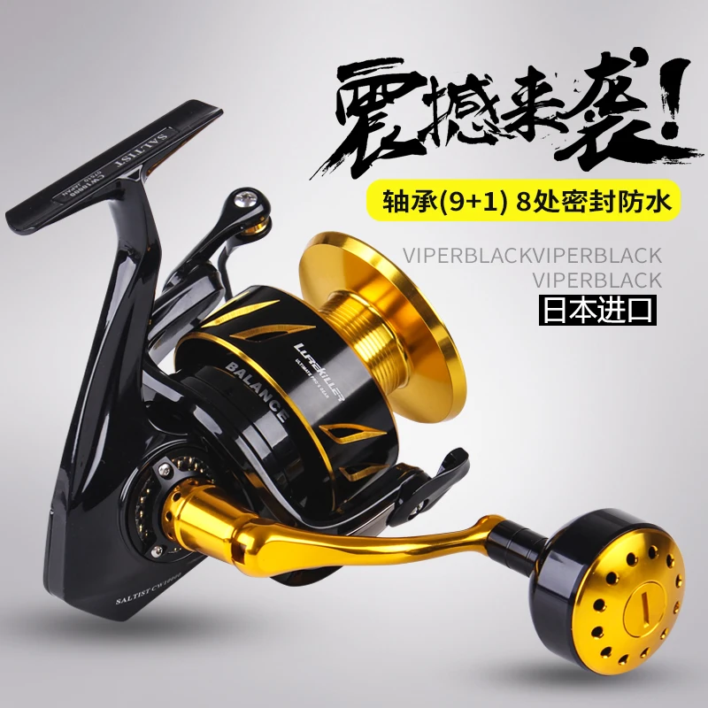 

Lurekiller New Japan Made 10BB CW10000 35kgs Drag Power Spinning Jigging Reel Boat Reel Alloy Reel Jig Saltwater Trolling