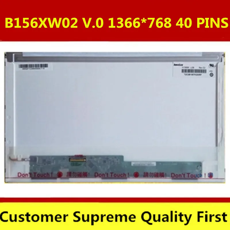 15 6 дюймовый ЖК экран для ноутбука Toshiba Satellite L650D L655 L655D L750 L750D L755 сменный дисплей