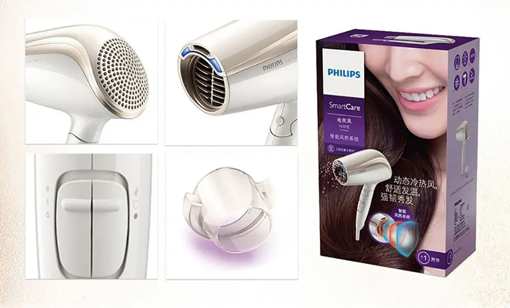 Philips Smart отрицательный ионный складной фен с 6 регулируемыми и двойными ионными выходами BHC201 поддержка холодного и горячего воздуха