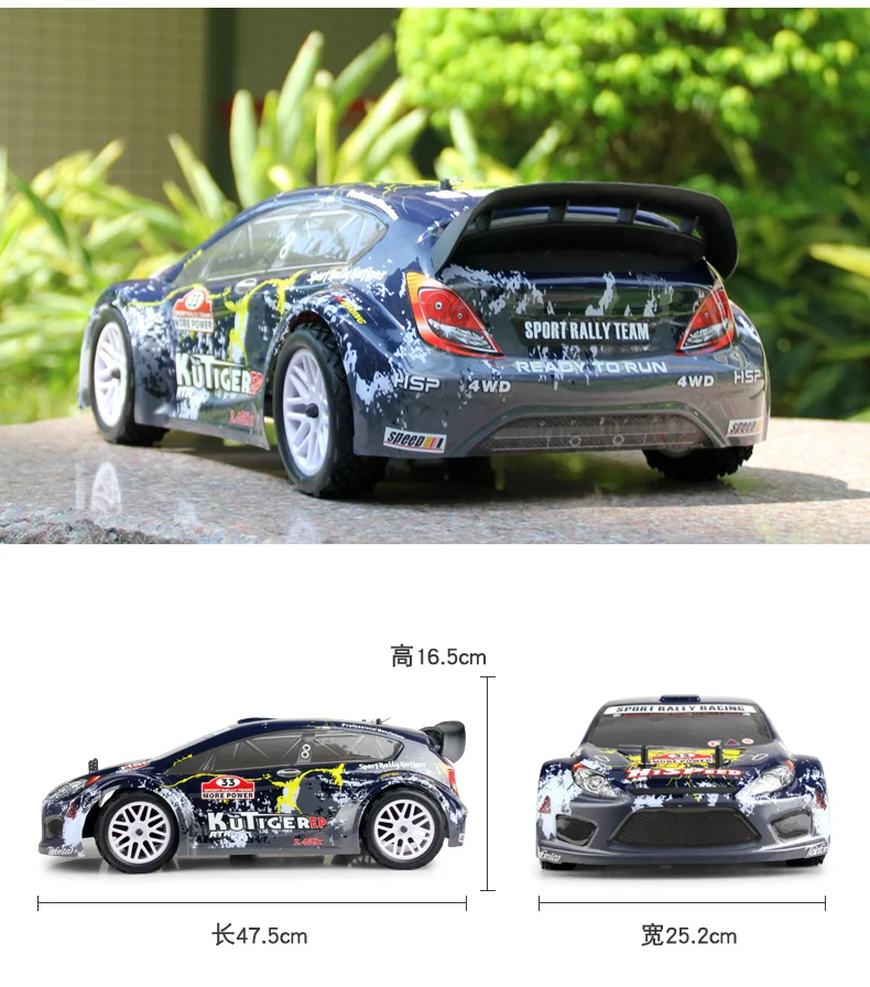 Высокоскоростной HSP 94118 PRO Rc автомобиль масштаб 1/10 4wd электрическая мощность R/C