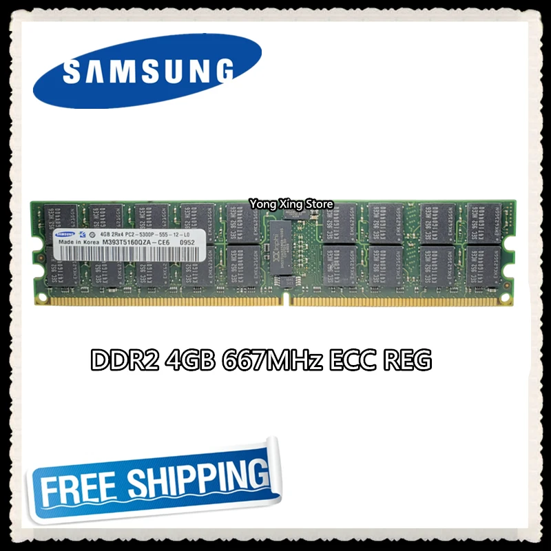 Серверная память Samsung 4 ГБ DDR2 2Rx4 REG ECC RAM 667 МГц PC2-5300P 4G | Компьютеры и офис