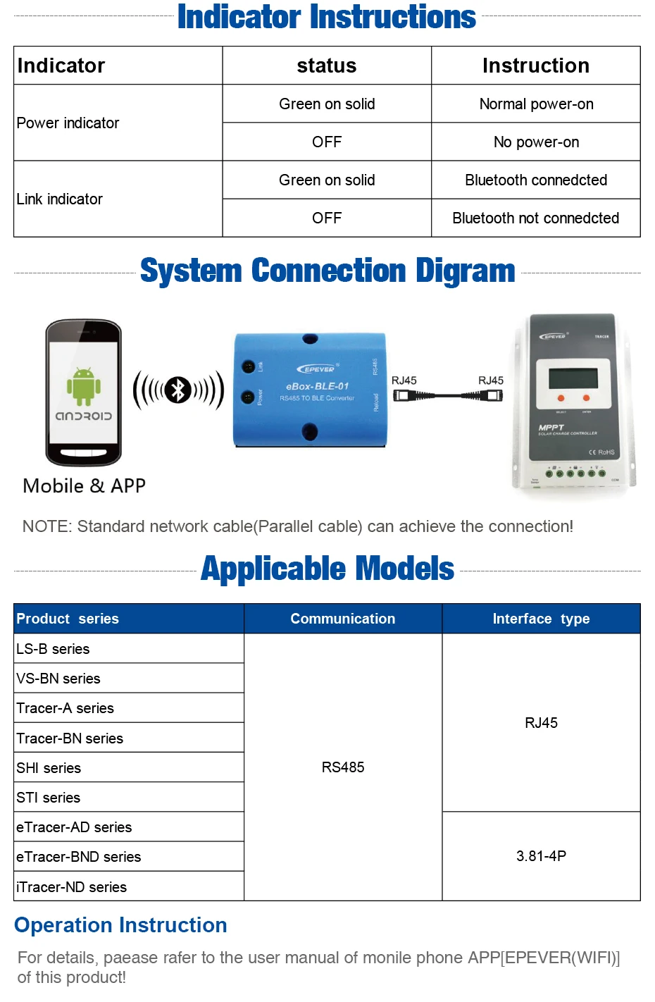 EPSOLAR eBox-BLE-01 Bluetooth коробка RS485 к bluetooth-адаптеру связь беспроводной мониторинг с помощью приложения