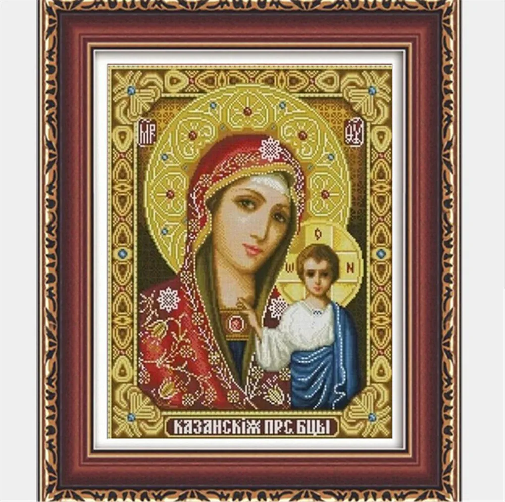 Картина стразы религия мать и сын квадратная полная сделай сам Алмазная мозаика