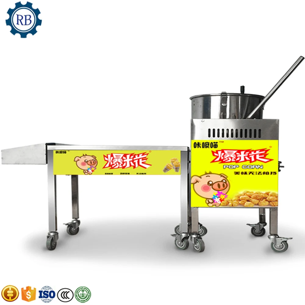 Простая в эксплуатации машина для попкорна промышленная на продажу популярные