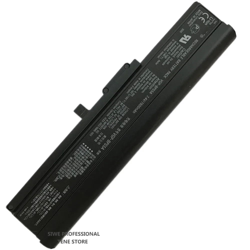 7 4 В 7800 мАч Оригинальный Новый VGP-BPS5A Аккумулятор для ноутбука SONY VIAO VGP-BPL5 VGP-BPL5A VGP-BPS5