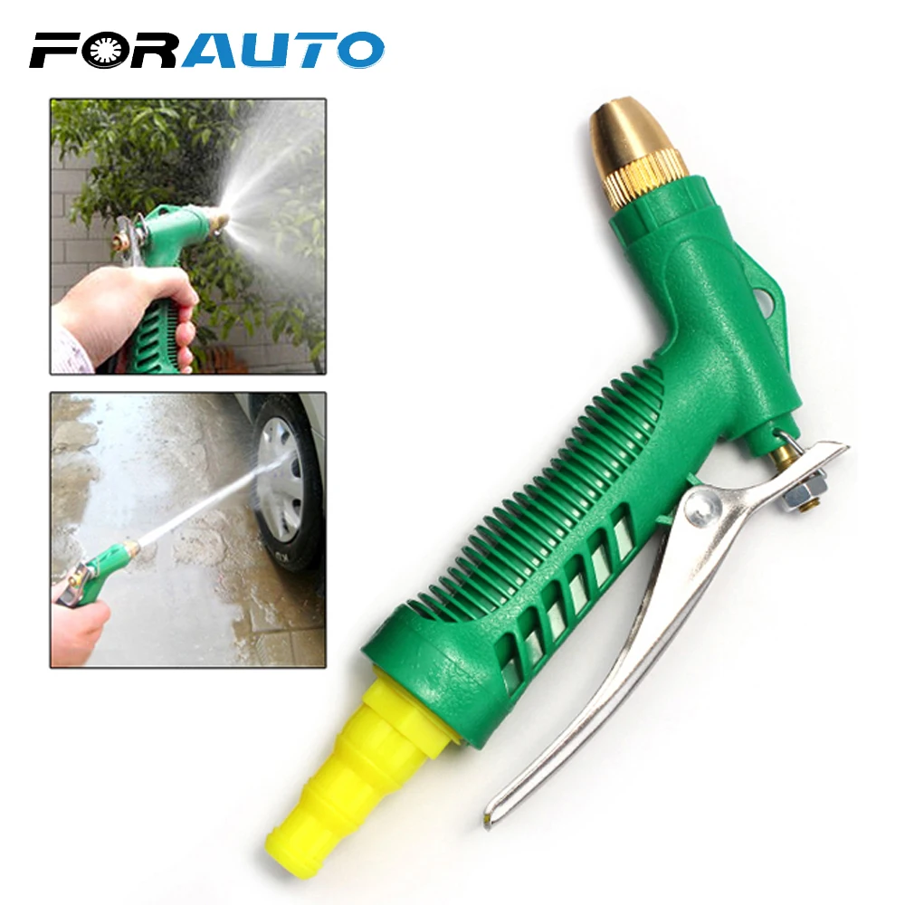 Водяной пистолет FORAUTO с регулируемым давлением прочный медный сопло для мойки