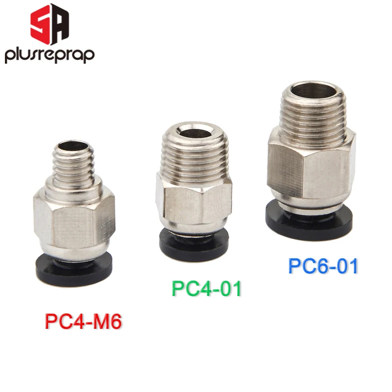 Pneumatic Connectors Bowden Extruder J-head Hotend для трубки PTFE диаметром 4 мм или 6 мм быстросъемное соединение j-head Фурнитура 3D принтера