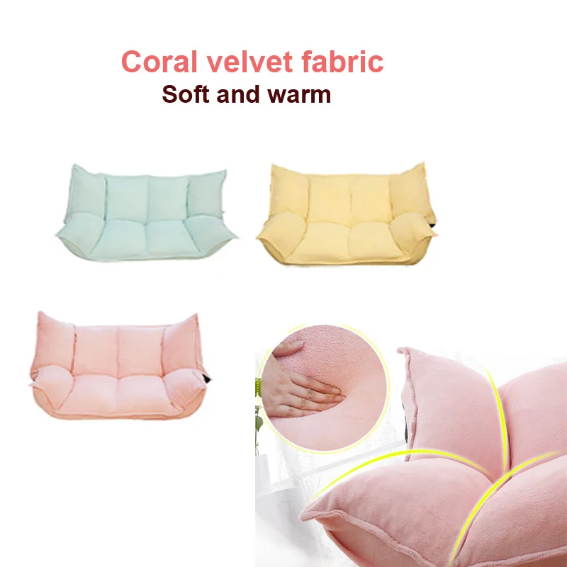 Оригинальные прелестные напольный диван кровать 5 позиций Регулируемый Гостиная