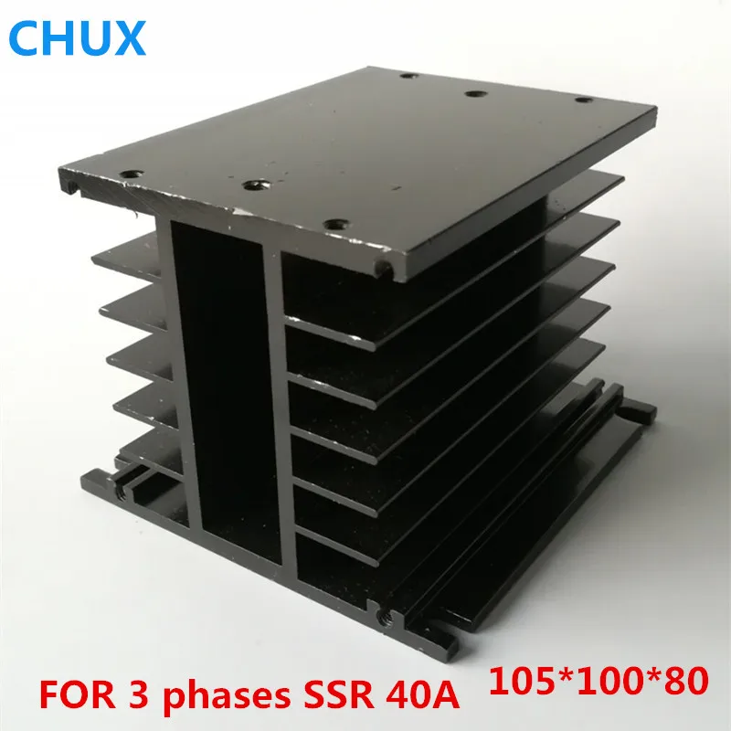 Трехфазный твердотельный релейный радиатор типа H 150*100*80 для SSR 40A алюминиевый релейный радиатор