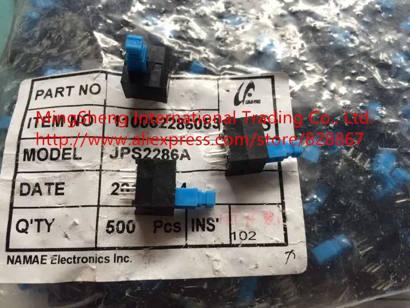Оригинальный новый 100% JPS2286A 10*10*17 двойной самоблокирующийся штифт 6 с