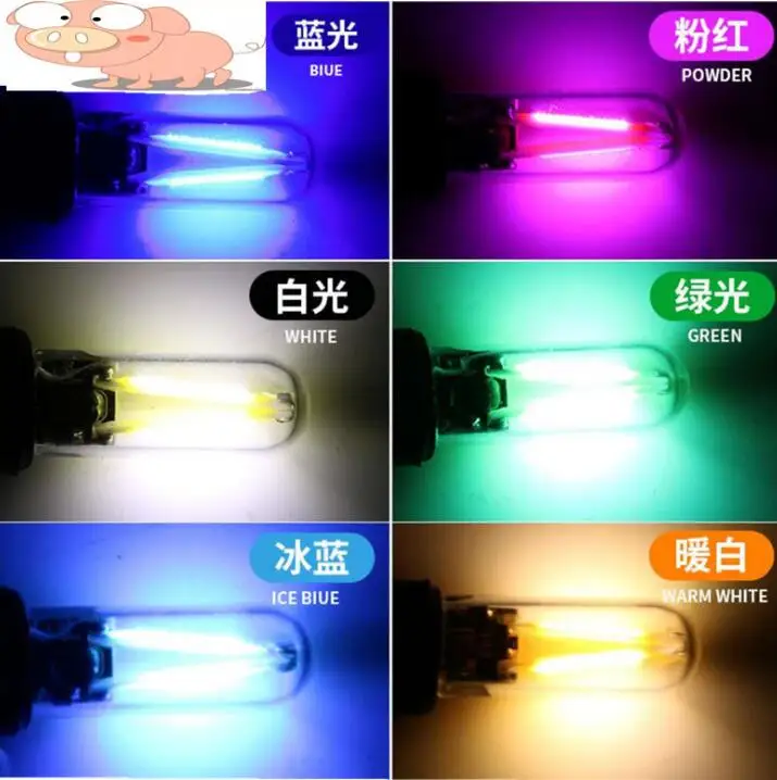 2018 новейший W5W led T10 cob стеклянный автомобильный светильник Led накаливания