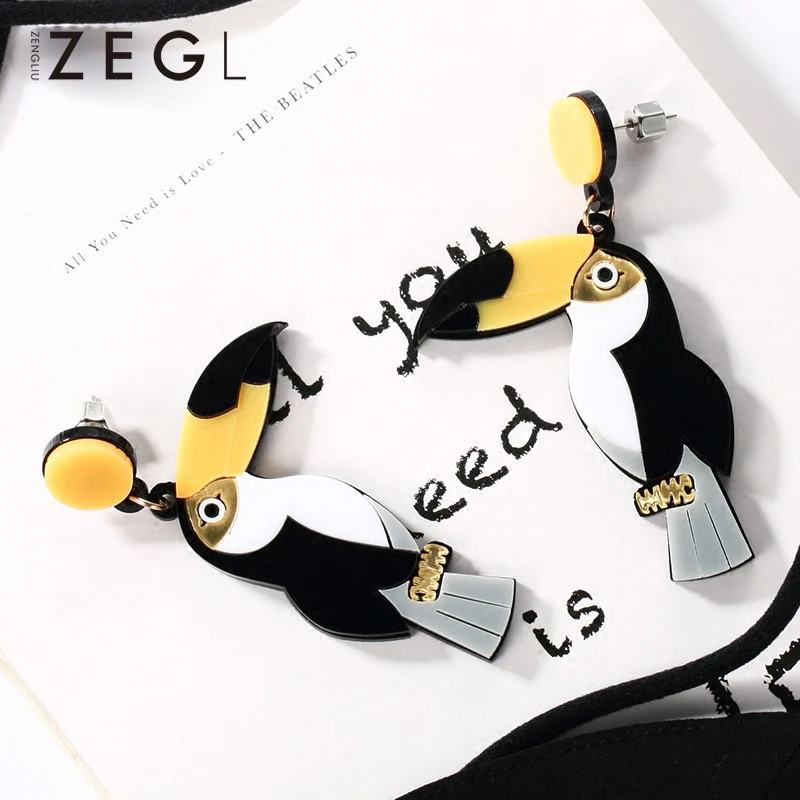 ZEGL преувеличенная индивидуальность эльф серьги женские модные геометрические