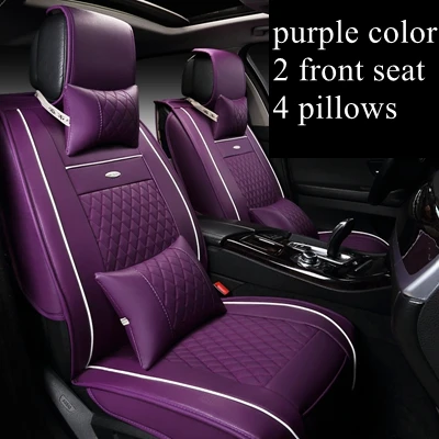 2 front 4 pillows 2 шт. передняя крышка сиденья для Skoda Toyota Kia Honda Chevrolet MAZDA Suzuki Volvo Nissan ford Fiat Jeep Dacia hyundai УАЗ автомобильный Стайлинг - Название цвета: 2 front 4 pillows