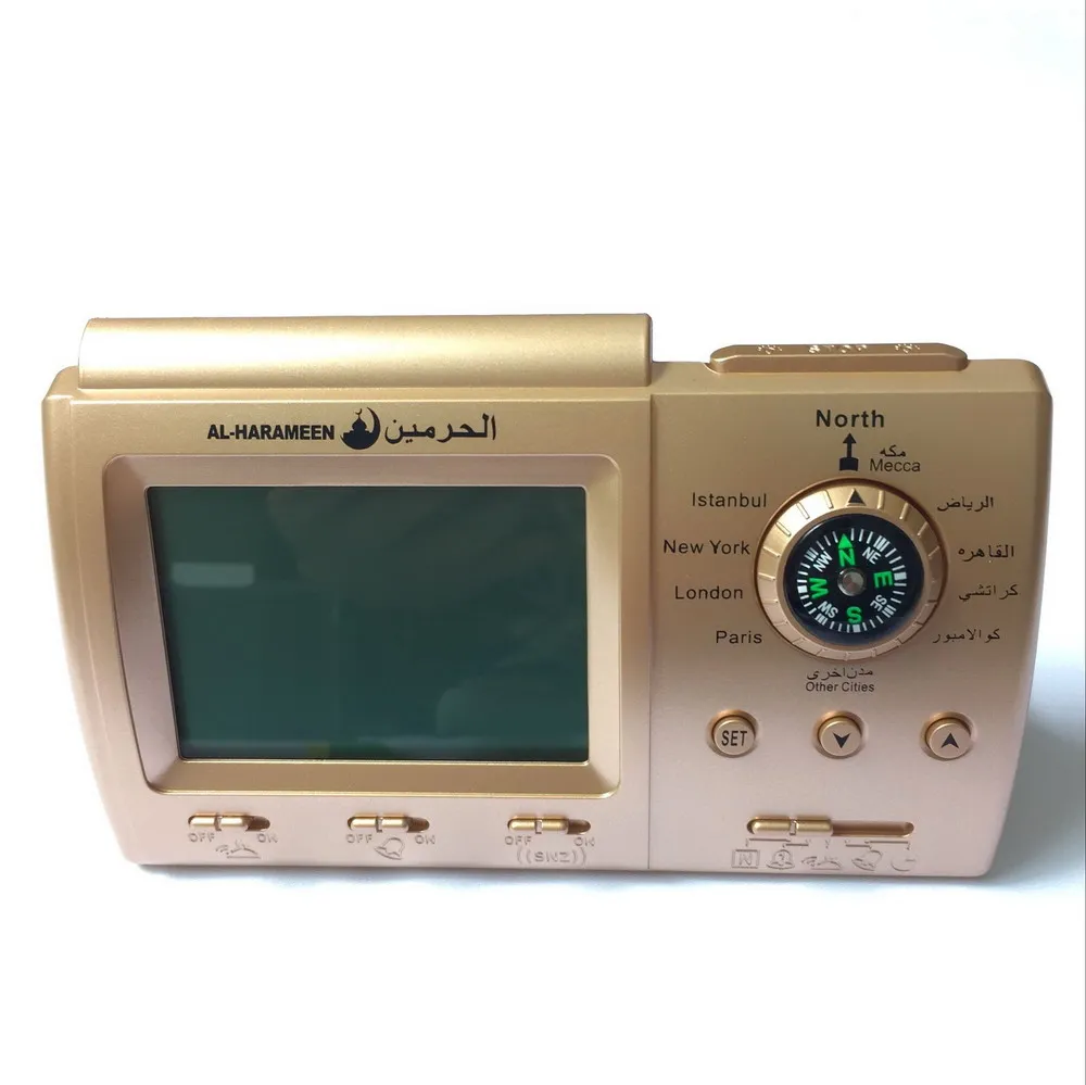 1 шт./лот Рамадан подарок для мусульман часы в призывом к молитве городов 1500