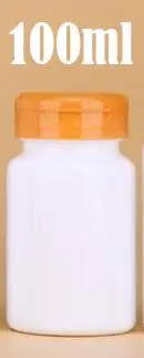 100ml 100 шт 80 мл/100 мл/120 мл/150 мл белые цветные бутылки оранжевые откидные крышки, баночки для капсул, медицинские бутылки, маленькие пластиковые бутылки - Цвет: 100ml