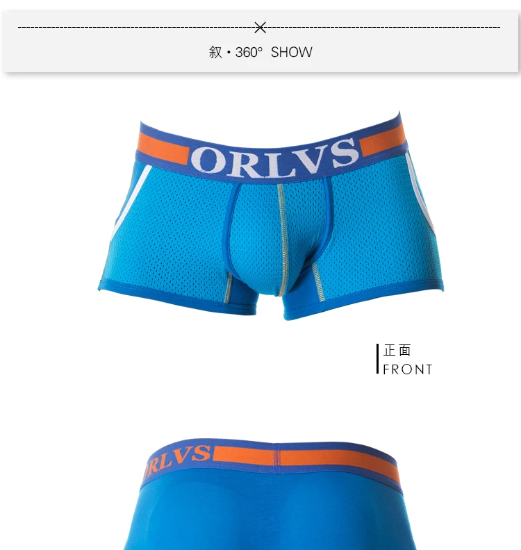 ORLVS 3 шт./лот Мужское нижнее белье мужские боксеры мужские трусы homme мягкий хлопок мужское сексуальное нижнее белье, плавки дышащие мужские боксеры