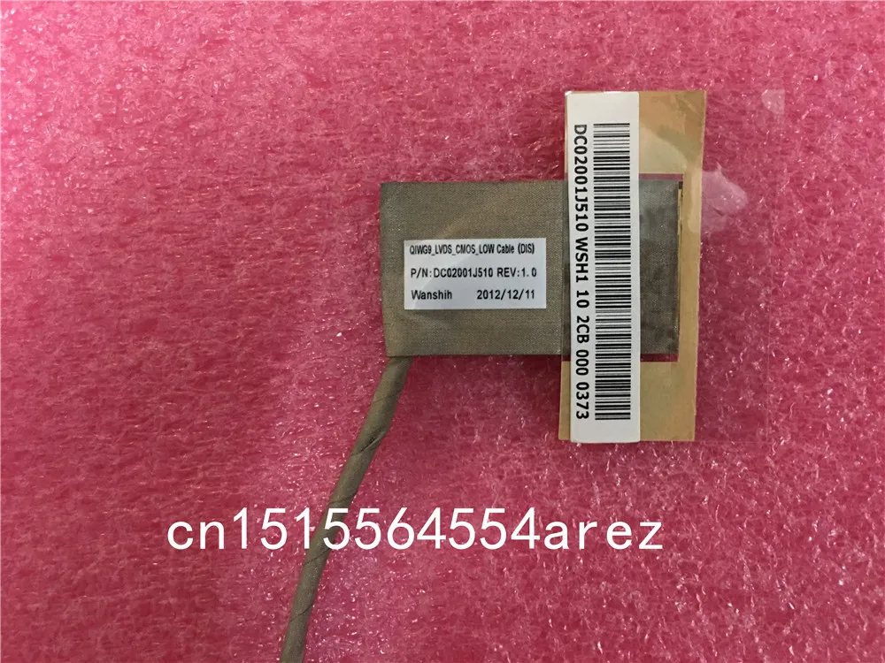 Новый и оригинальный ноутбук lenovo IDEAPAD N585 N586 N581 QIWG9 lcd LVDS CMOS низкий кабель DIS DC02001J510