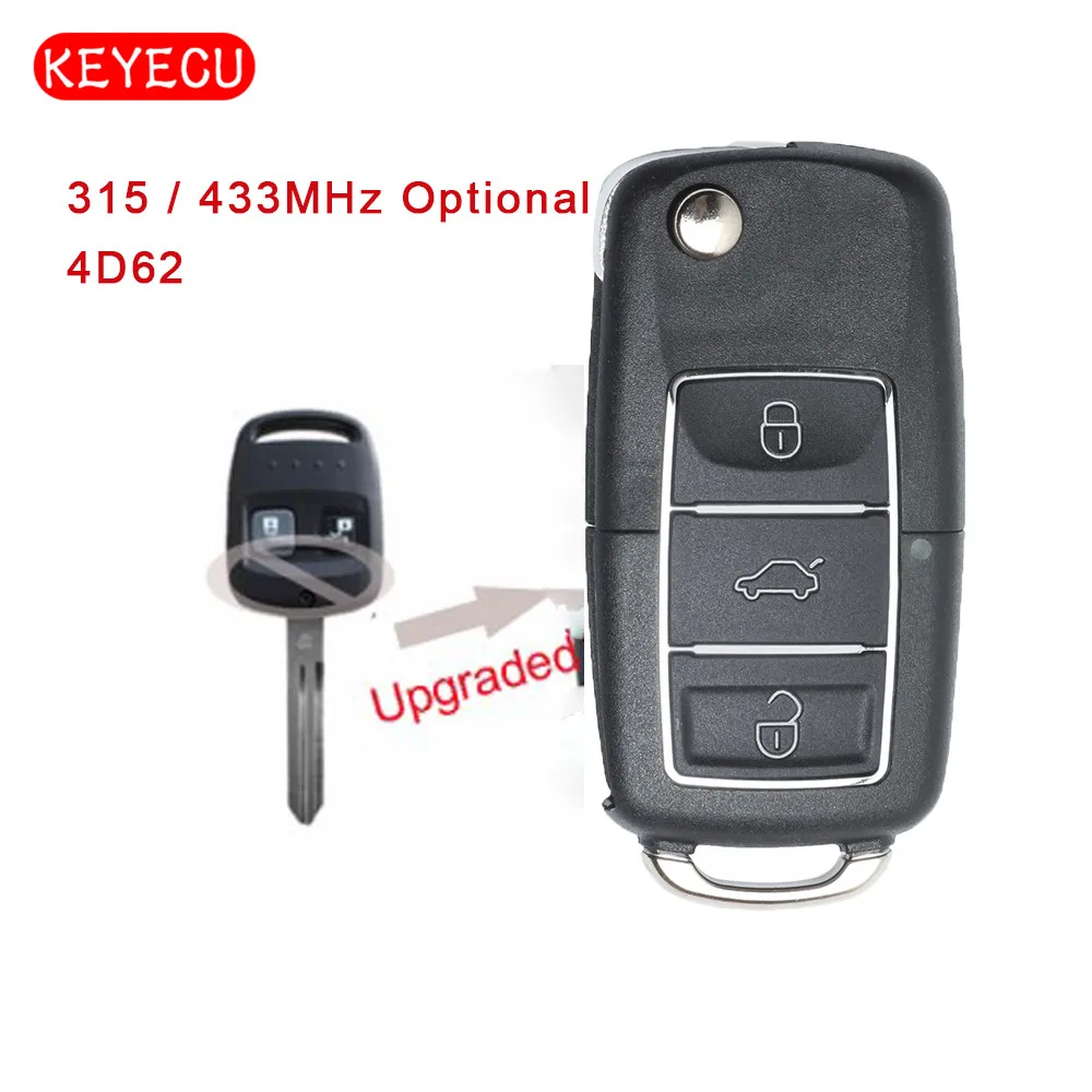Keyecu обновленный дистанционный ключ брелок от машины 2 кнопки для Subaru Baja Forester Impreza