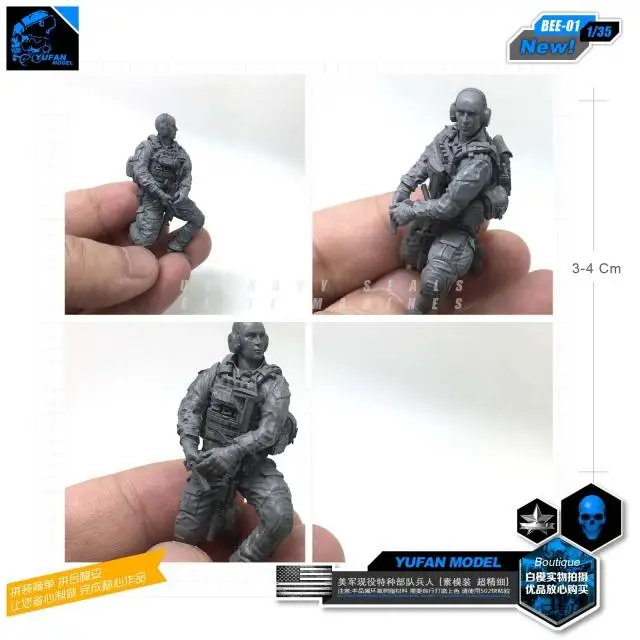 Yufan модель 1/35 рисунок США Современный комплект модели солдата из смолы спецназа