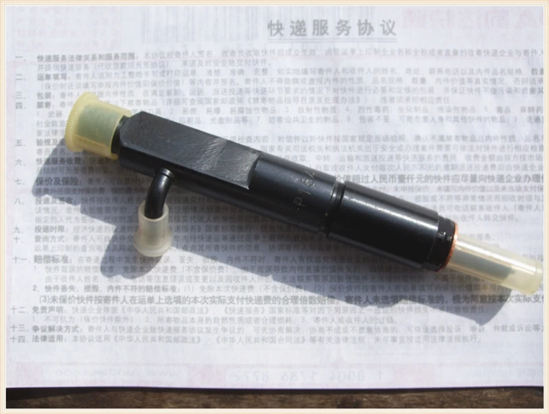 Дизельный двигатель инжектор KBAL P154 с распыляющей головкой топливные форсунки