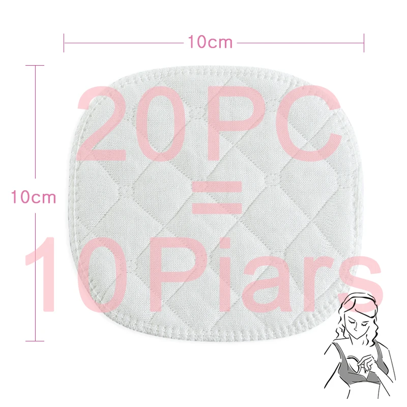 10 Pairs 10/20 Вт, 30 Вт, ПК Многослойные газовые многоразовые подушечки для груди для кормления светильник из мягкого органического плотная моющийся коврик для грудного вскармливания аксессуар - Цвет: 10 Pairs