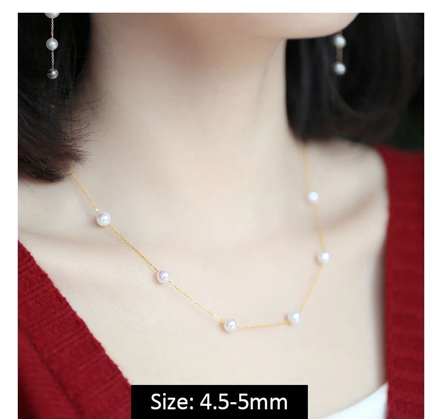 Ожерелье DAIMI с цепочкой из оловянных чашек, 18K золото, 4,5-5 мм, Белое Круглое ожерелье из пресноводного жемчуга
