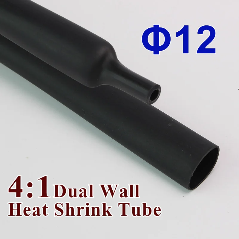 Термоусадочная трубка с клеем 1 22 м/лот 12 мм 4:1|wire sleeve|cable sleeving kitcable wire wrap |