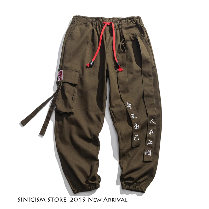 Мужские брюки карго Sinicism Store черные свободные штаны шаровары с карманами для