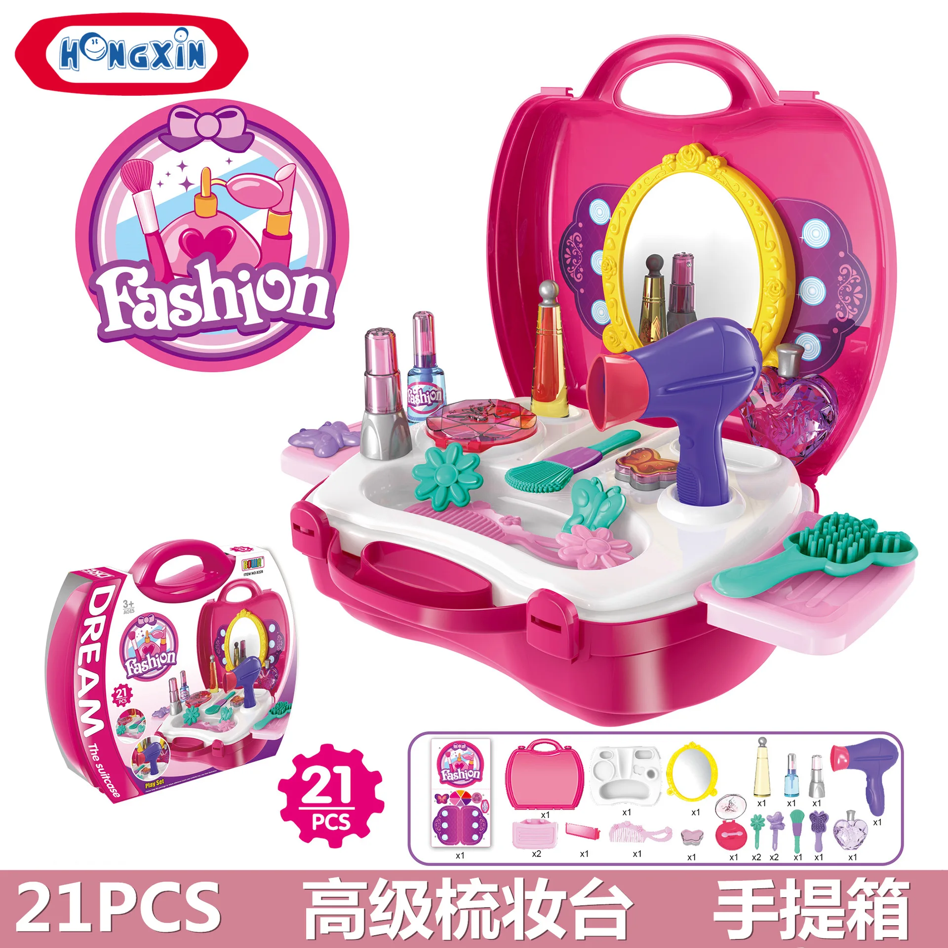 Ролевые игры красота модная игрушка детские игрушки для макияжа серия симуляция