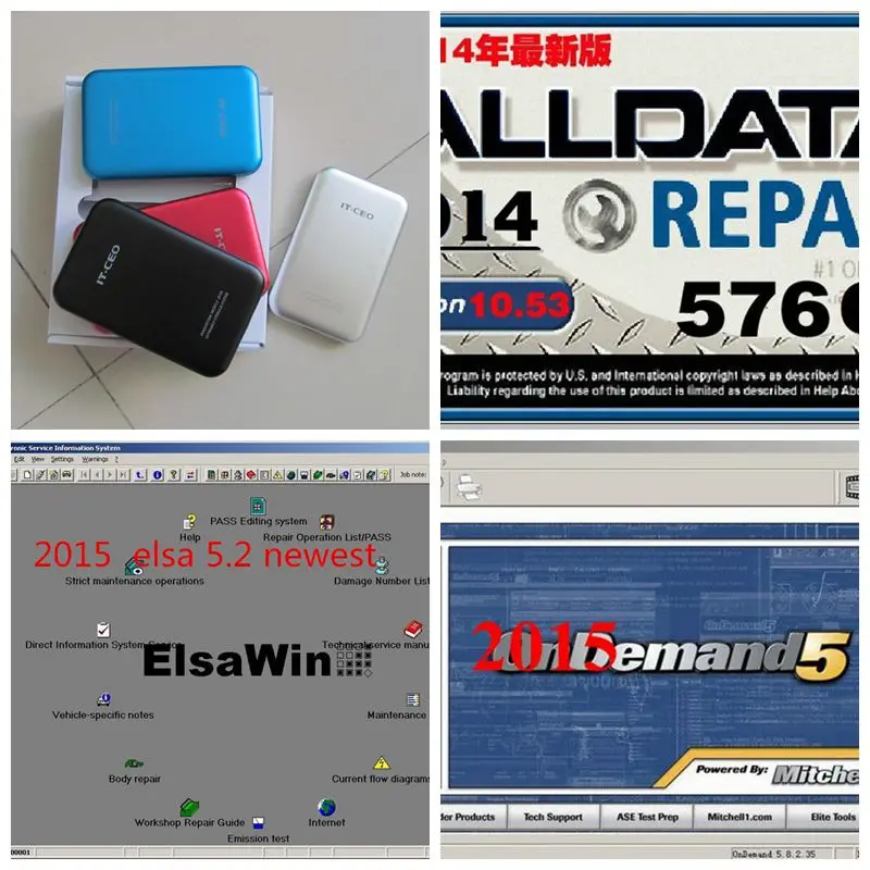 50 в 1 все данные программного обеспечения Alldata и m itchell 2015 + Med & Heavy Truck Vivid Workshop ElsaWin6.0