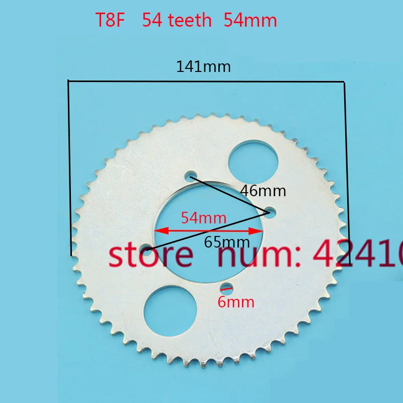 47cc 49cc T8F цепь 84 звенья и 54 Т зубья мм цепная пластина Звездочка для Мини Мото atv quad 2