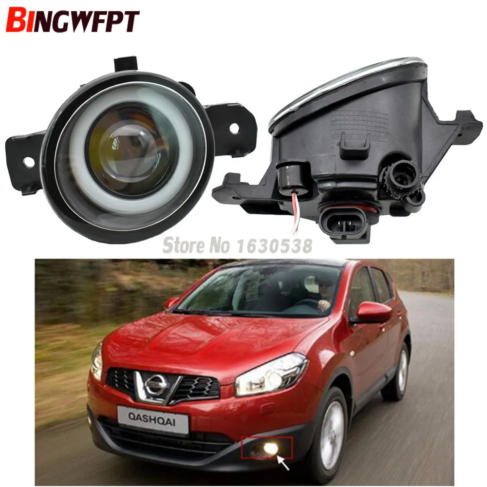 Светодиодный противотуманный фонарь с линзой 2 шт. левый + правый передний