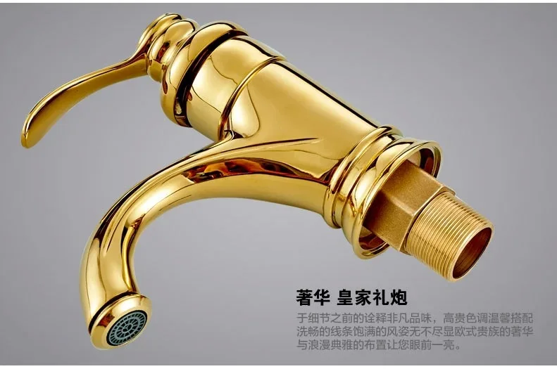 Золотой смеситель для раковины с твердым латунным смесителем в ванной комнате