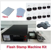 3 lamps 110v220v photosensitive portrait flash stamp machine kit self inking stamping making seal 10pc holder film pad no ink