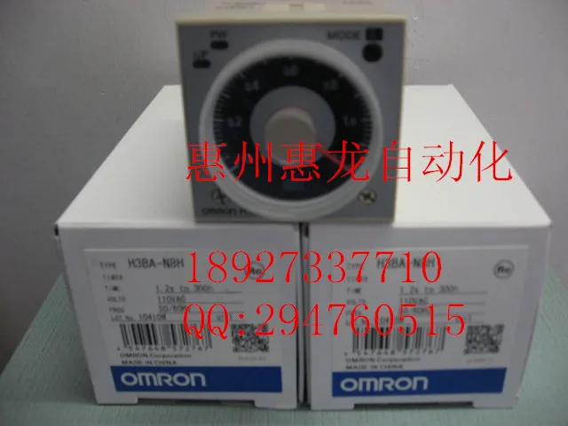 

[ZOB] Поставка новой оригинальной-реле H3BA-N8H AC110V 8 feet -- 2 шт./лот
