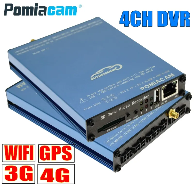 SDVR104 4CH мобильный SD видео рекордер 4G wifi gps HD 1080P AHD DVR Мобильный DVR система безопасности транспортного средства для школьного автобуса, такси, автомобиля