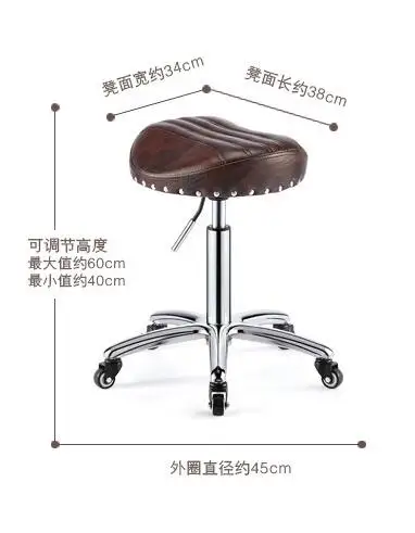 A10%Beauty stool barber shop chair hair salon rotating lift nail makeup pulley workbench | Мебель