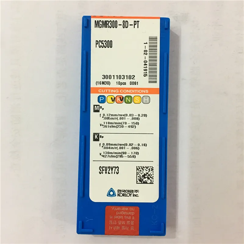 MGMR300-8D-PT PC5300 вольфрама лезвие твердосплавные вставки для проворачивания 10 шт./лот