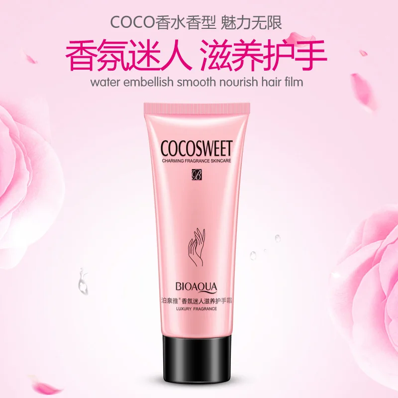 Очаровательный питательный крем для рук увлажняющий против трещин отбеливающий