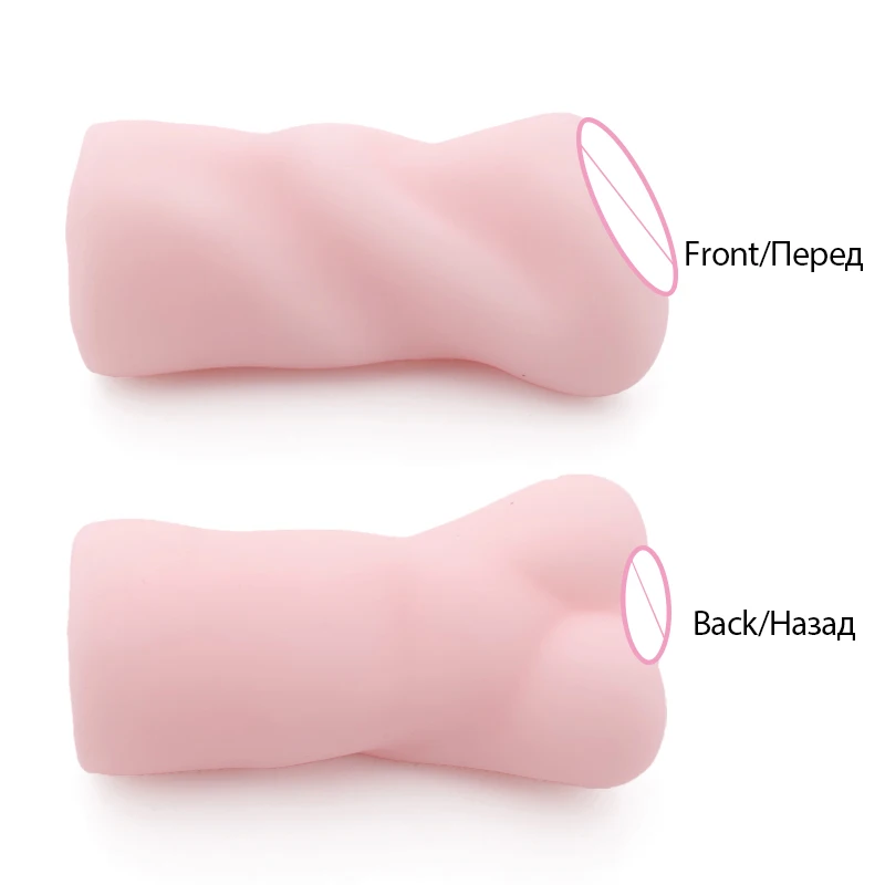 Силиконовый сосательный мужской мастурбатор для мужчин предмет секса мягкий