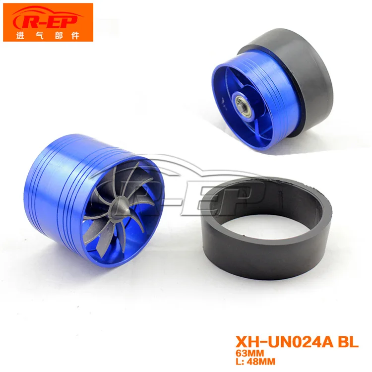 Автомобильный воздушный впускной фитинг одноколесный клапан ветровые турбины