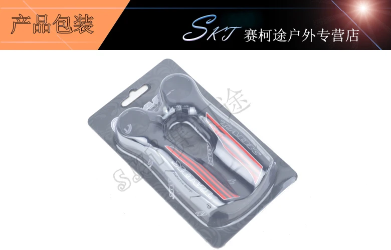 TAOK MTB mountain bike fold bicycle bar end aluminum alloy small auxiliary handlebar | Спорт и развлечения