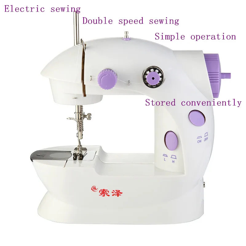 Мини швейная машинка сделай сам многофункциональная электрическая