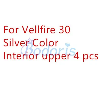 Silver 4pcs Нержавеющая сталь, Накладка на порог, бампер, комплект, отделка, светодиодный светильник, для Toyota Alphard Vellfire 30, аксессуары - Цвет: Silver 4pcs