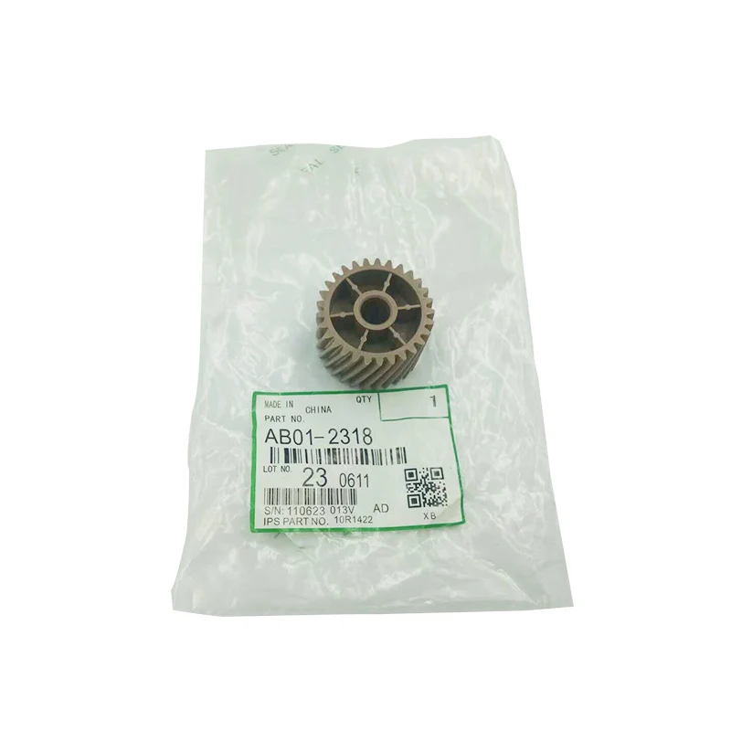 5 шт. оригинальная передача фьюзера для Ricoh MP2075 7001 7500 7502 | Компьютеры и офис