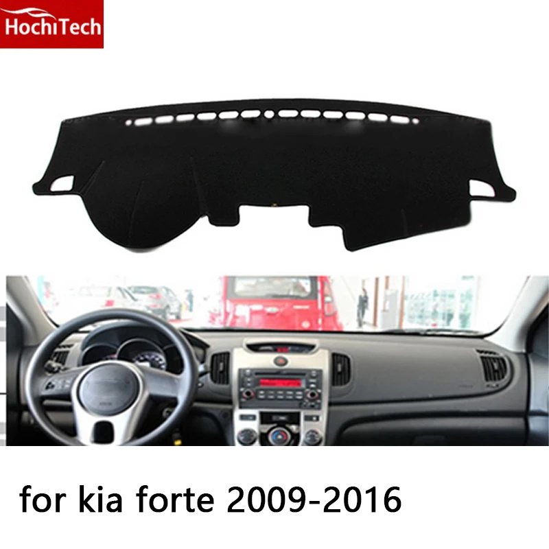 Коврик HochiTech для kia forte 2009 2016 защитный коврик приборной панели теневая Подушка